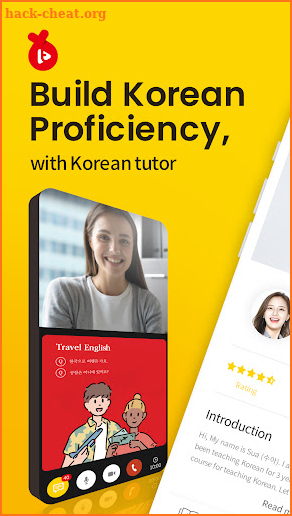 Boomco Tutoring: Learn Korean screenshot