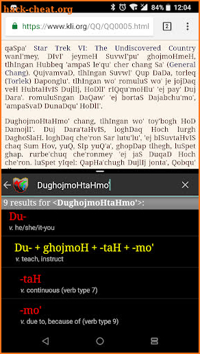 boQwI' (Klingon language) screenshot