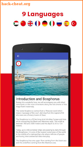 Bosphorus Cruise Audio Guide screenshot