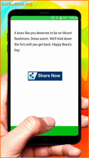 Boss Day SMS Text Message screenshot