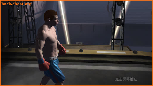 Boxing King 3D screenshot