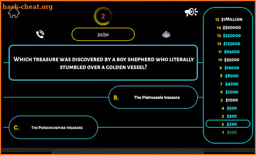 Brainer Quiz game screenshot