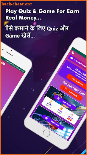Brainy Game - Play & Win Real Money screenshot