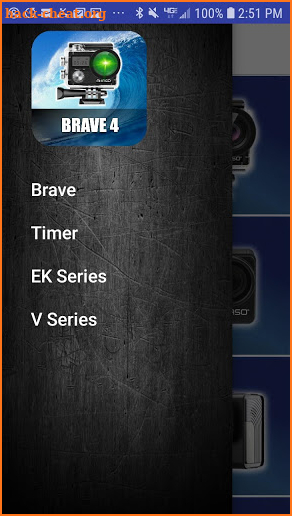Brave 4 from Procam screenshot