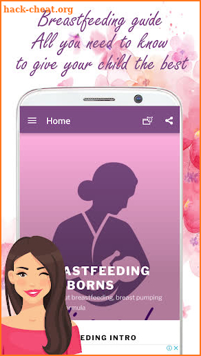 Breastfeeding Guide 🤱Breast pumping, Baby formula screenshot