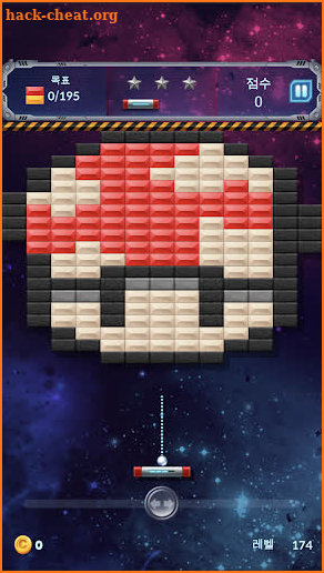 Bricks Breaker Crush Quest screenshot