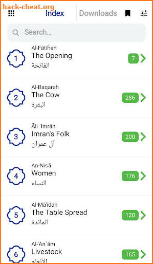 Bridges’ translation of the Holy Qur’an screenshot