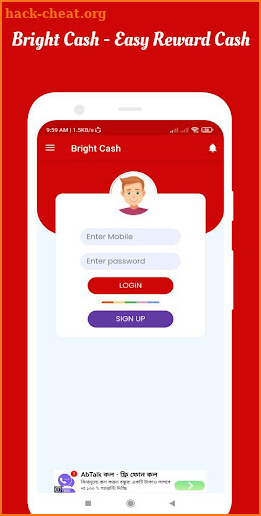 Bright Cash - Easy Reward Cash screenshot