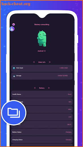 Bright Cleaner screenshot