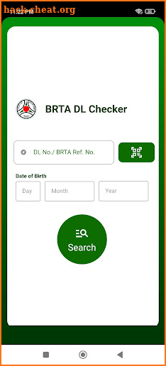 BRTA DL Checker screenshot