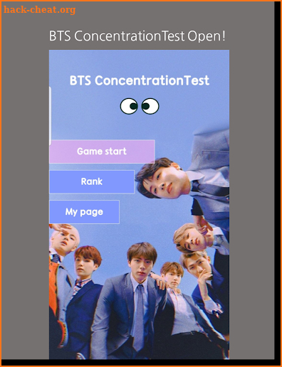 BTS Concentration Test screenshot