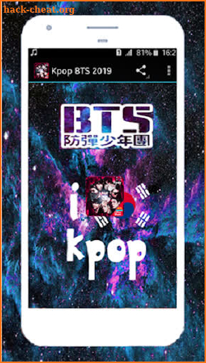 BTS kpop Music 2019 screenshot