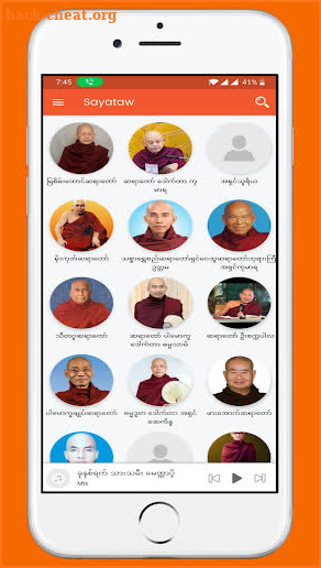 Buddha Dhamma Network screenshot