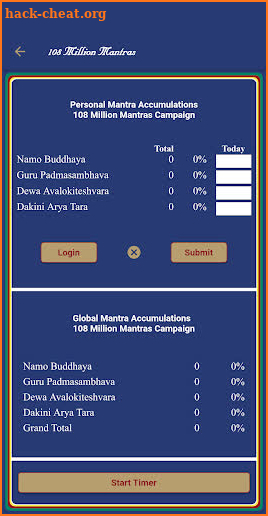 BuddhaPath screenshot