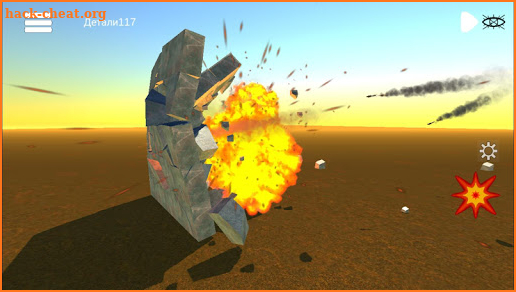 Buiding destruction screenshot