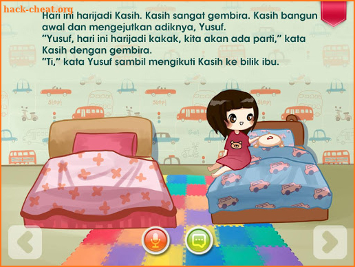 Bukuu - Harijadi Kasih screenshot