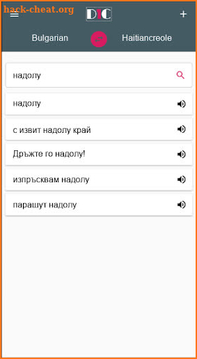 Bulgarian - Haitiancreole Dictionary (Dic1) screenshot