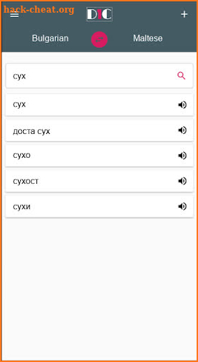 Bulgarian - Maltese Dictionary (Dic1) screenshot