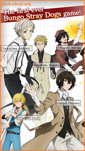 Bungo Stray Dogs: Tales of the Lost screenshot