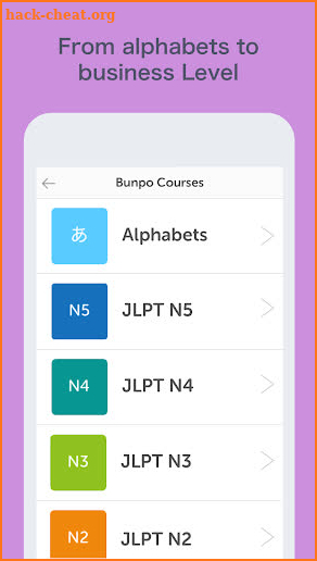 Bunpo: Learn Japanese Grammar screenshot