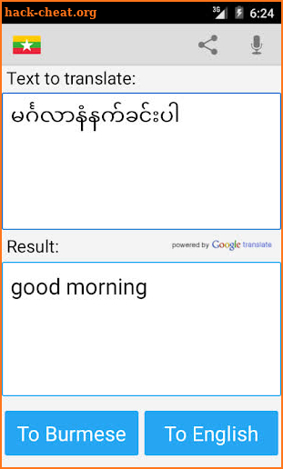 Burmese English Translator screenshot