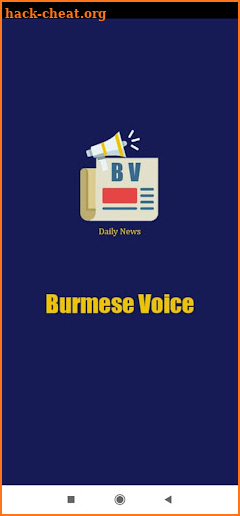 Burmese Voice screenshot