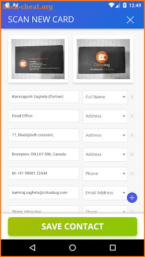 Business Card Scanner 2 screenshot
