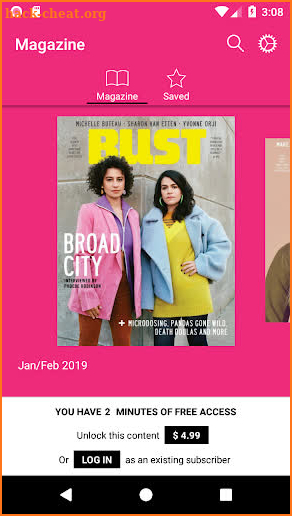 BUST Magazine screenshot