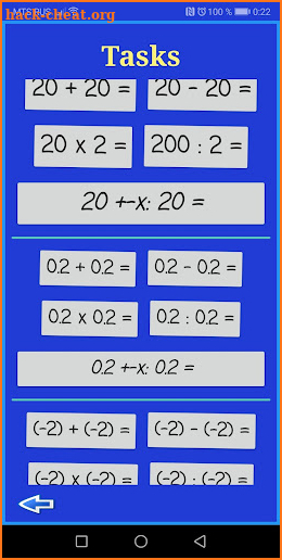 BVV Arithmetic screenshot