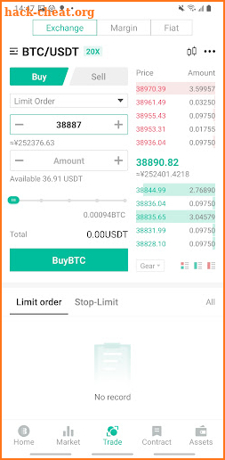 BW Exchange screenshot