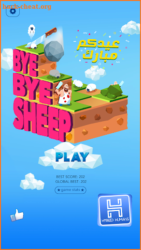 Bye Bye Sheep screenshot