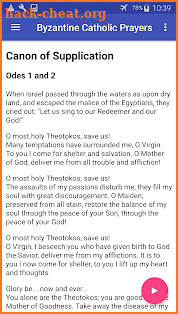 Byzantine Catholic Prayers (full version) screenshot