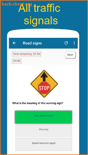 Ca dmv practice test – driving test  free 2019 screenshot