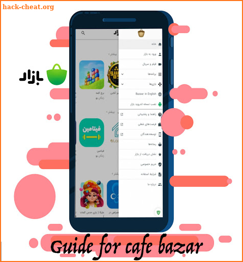 Cafe bazaar Guide And Tips screenshot