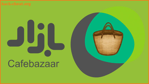 Cafe Bazaar mod for کافه بازار screenshot