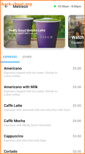 Cafe X screenshot