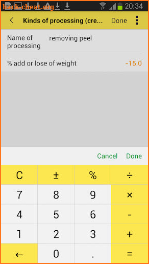 calculations of dishes - iObshepit-CHEF screenshot