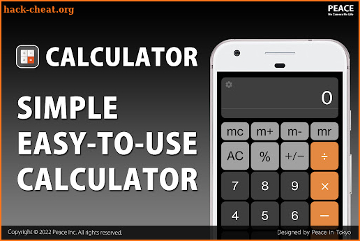 Calculator screenshot