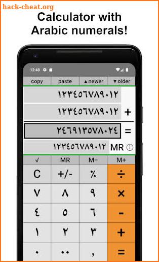 Calculator – ArabiCalc – Arabic numerals screenshot