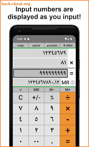 Calculator – ArabiCalc – Arabic numerals screenshot