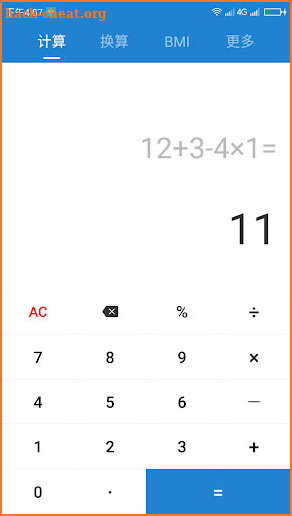 Calculator-BMI Calculator,Unit conversion screenshot