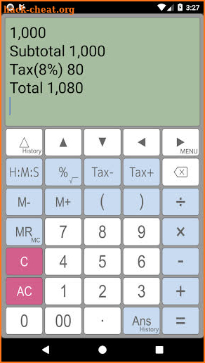 Calculator PanecalST Plus screenshot