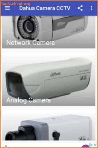 Camera CCTV screenshot