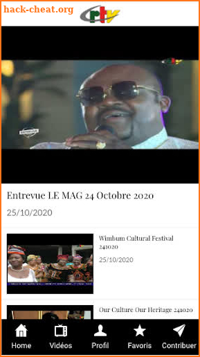 Cameroon Radio Television screenshot