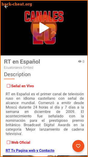 Canales Ecuatorianos Tv screenshot