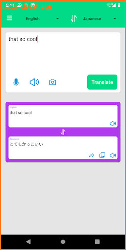 Candy Translator screenshot