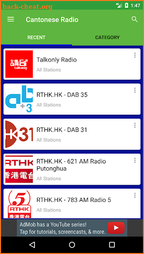 Cantonese Radio screenshot