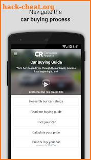 Car Buying Guide screenshot