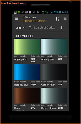 Car color screenshot