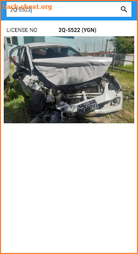 Car Crash List screenshot